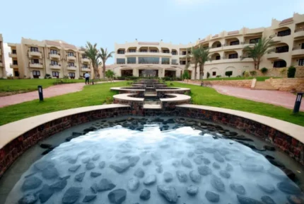 last minute dovolená Egypt