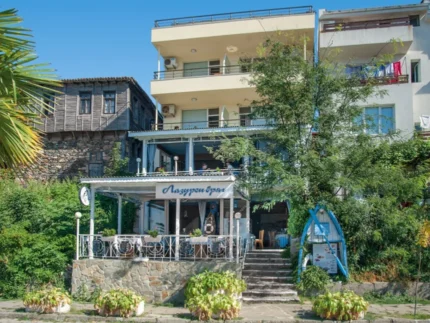 last minute dovolená Bulharsko